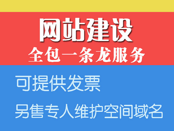 企業(yè)網(wǎng)站優(yōu)化該如何應(yīng)對百度新算法調(diào)整