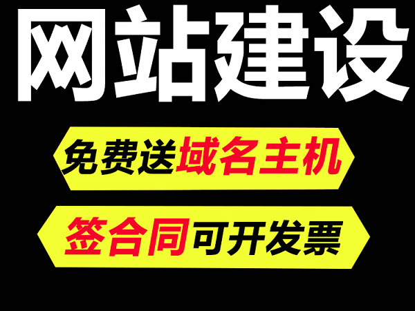 養(yǎng)生網(wǎng)站制作